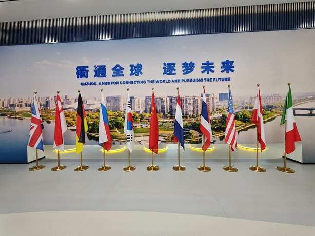 马中双语 | Media Cina Seberang Laut Lawati Quzhou Intelligent Manufacturing City · Fokus kepada Transformasi Industri dan Kerjasama Antarabangsa | 海外华文媒体走进衢州智造新城 聚焦产业升级与国际合作