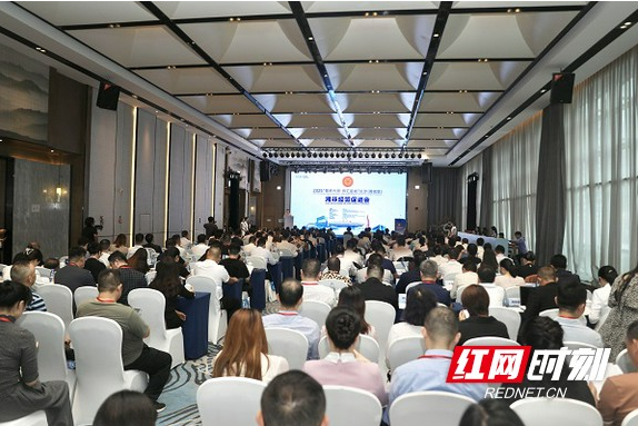 2025“聚侨兴湘·侨汇星城”湘非经贸促进会在长沙举行