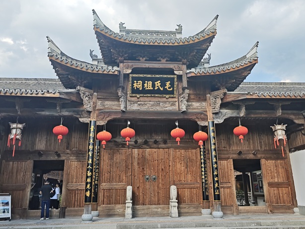 马中双语 | Delegasi Media Cina Seberang Laut Lawati Kampung Qingyang, Tanah Asal Keturunan Mao Zedong | 华文媒体代表团走进清漾村 探访毛泽东祖居地