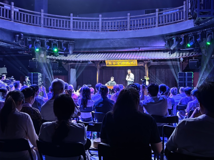 双语新闻 |“古城新市诗礼弦歌”古琴音乐会在衢州古城举行 | Konsert Guzheng “Puisi & Irama Bandar Purba Quzhou” Berlangsung di Kota Lama Quzhou