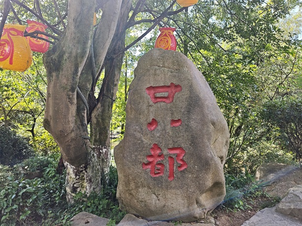 马中双语 | 探访千年古镇廿八都：一部活着的移民史 | Menjelajah Pekan Kuno Qianbaidu: Sejarah Migrasi yang Masih Hidup