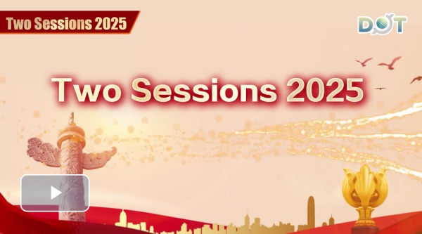 Two Sessions 2025 | (Video) Inside CPPCC: A day in life of journalist on-site