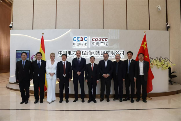 罗必雄与西班牙前首相萨帕特罗会谈