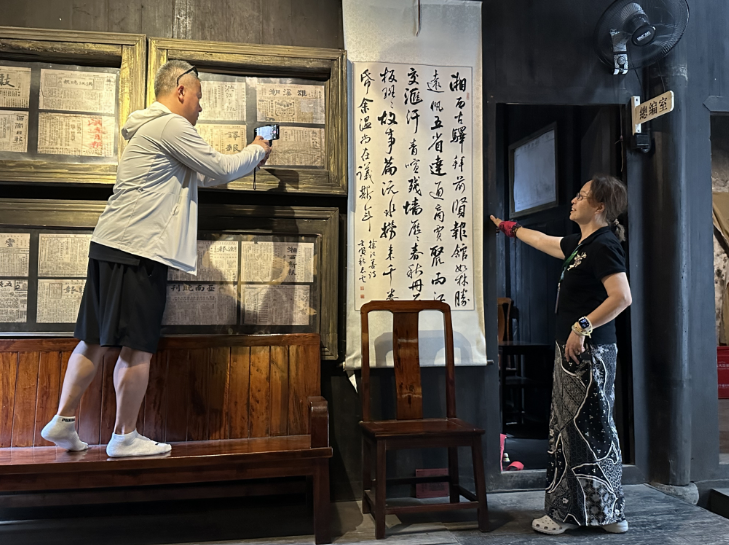追梦中华·幸福湖南 | 寻根“种子精神”，海外华媒怀化行走进安江农校与高庙遗址