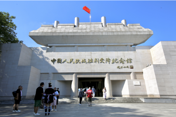 走进受降地芷江，铭记历史 致敬英雄
