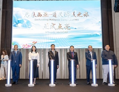 贵州遵义的山水与酱香  在吉隆坡留下温暖的邀约