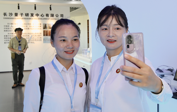 长沙量子中心：从基础研究到产业应用的“中国探索”