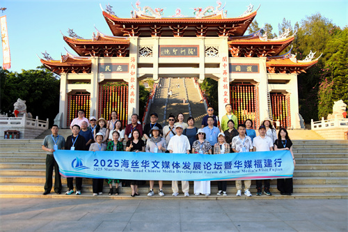 重回湄洲：七年之后，再次聆听妈祖的海上回声