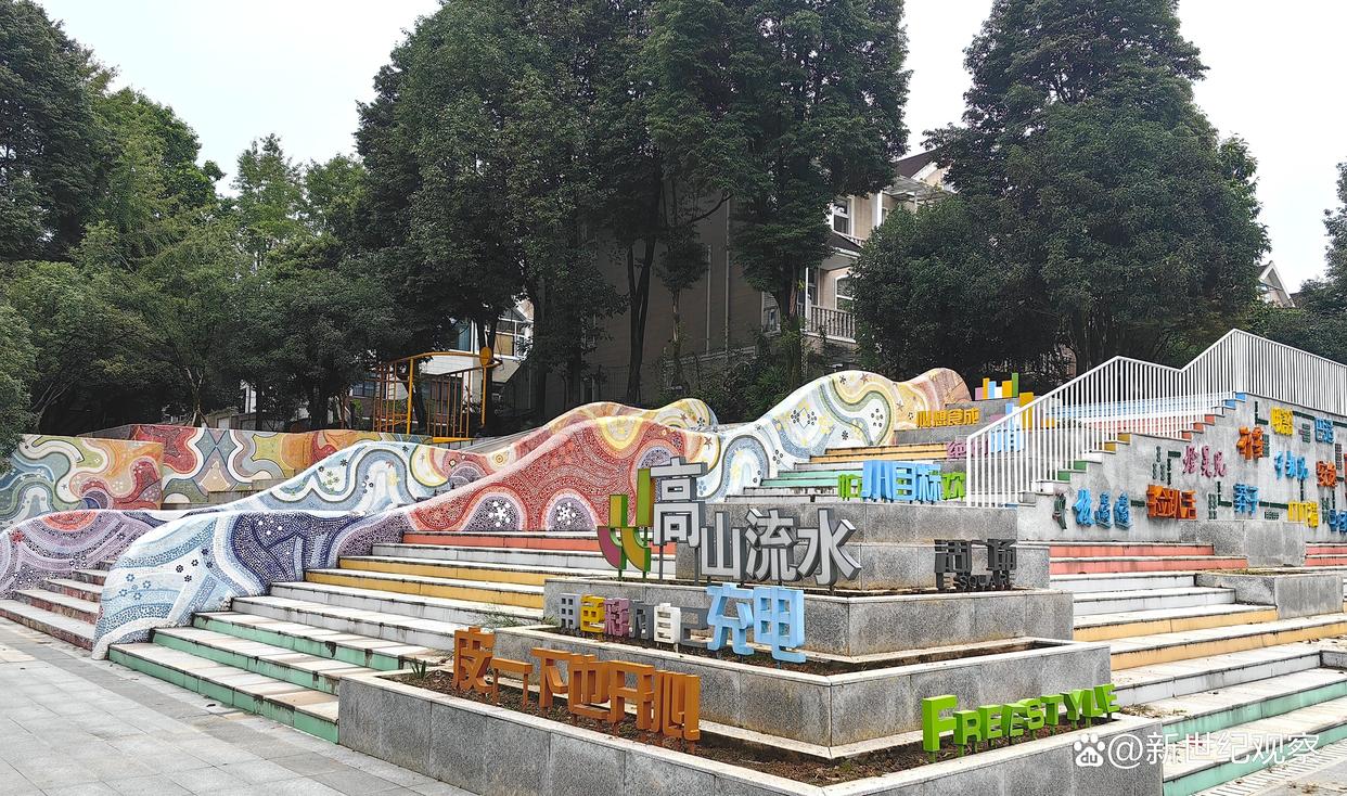 南岸一国资商业街多次易主：武陵山珍等首批商户被断水电清退出场