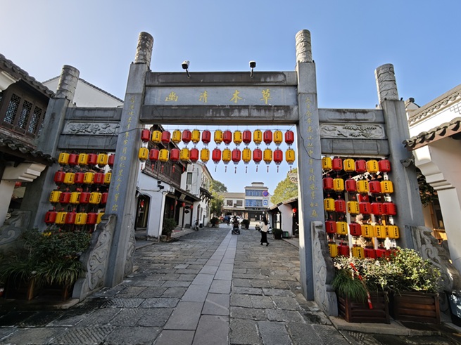 马中双语 | 鄣吴村：在江南古村的一次短暂停留，感受千年文脉的回响