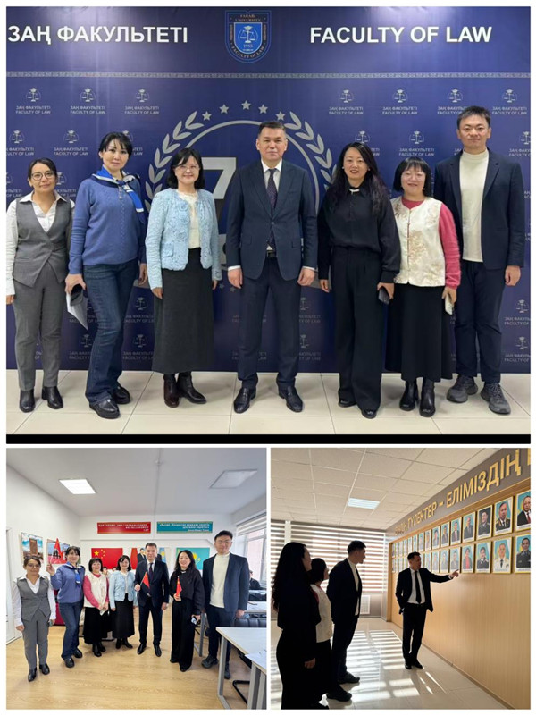 双语新闻 | The Education Cooperation between China and Kazakhstan is Getting Warm,The Law School of Kazakh National University Becomes the 