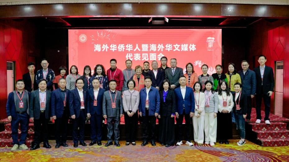 海外华媒泉州寻访世遗：千年风华，侨媒共鉴