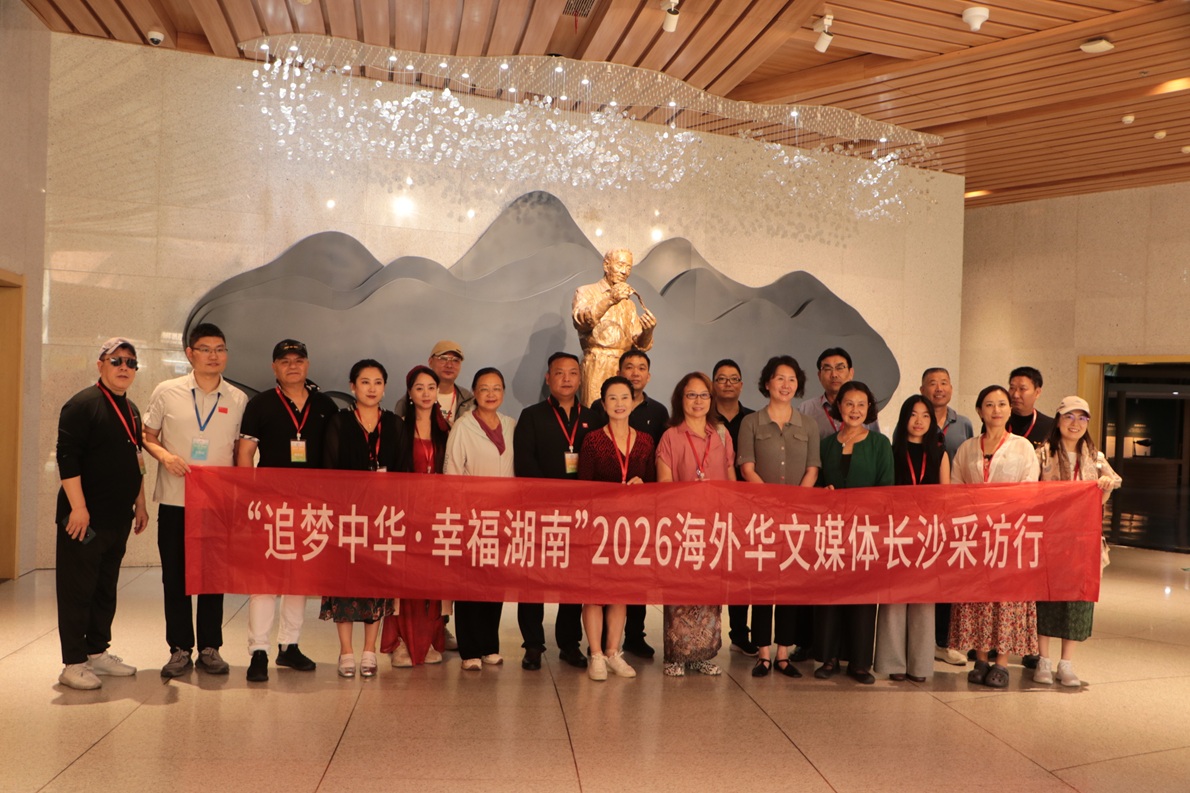 一粒种子改变世界！海外华文媒体打卡隆平水稻博物馆，见证“禾下乘凉梦”的中国奇迹
