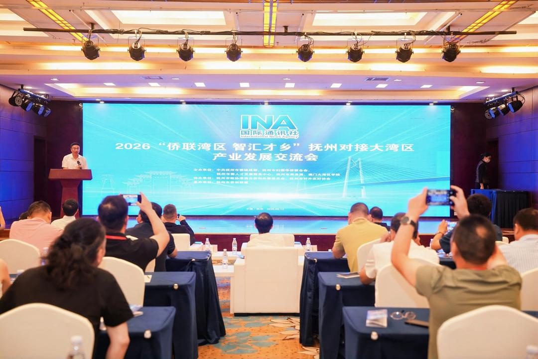 “侨”连湾区 智汇才乡：2026 浓缩 EMBA 抚州高端研学班圆满收官